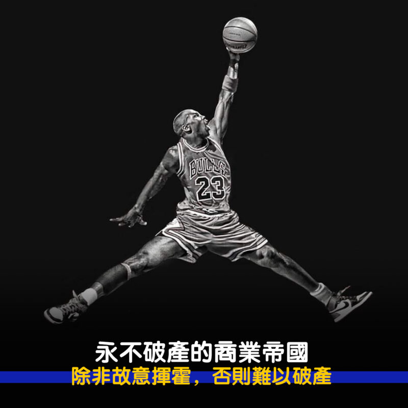 NBA喬丹 詹姆斯 柯瑞 羅斯 杜蘭特223